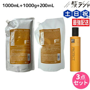 y11/1|Cg3{ztB[ FveNg x[VbN^Cv Vv[ 1000mL + wA}XN 1000g + tHL[p[ 200mL Zbg lߑւ / yz e Tꔄi e@ w