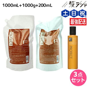 y11/1|Cg3{ztB[ FveNg DX^Cv Vv[ 1000mL + wA}XN 1000g + tHL[p[ 200mL Zbg lߑւ / yz e Tꔄi e@ wAPA fio