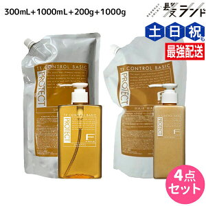 y11/1|Cg3{ztB[ FveNg x[VbN^Cv Vv[ 300mL+1000mL + wA}XN 200g+1000g Zbg / yz lߑւ e Tꔄi e@ wAPA fiore tB