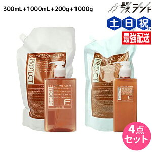 y11/1|Cg3{ztB[ FveNg DX^Cv Vv[ 300mL+1000mL + wA}XN 200g+1000g Zbg lߑւ / yz e Tꔄi e@ wAPA fiore tB[ 