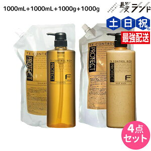 tB[ FveNg b`^Cv Vv[ 1000mL+1000mL + wA}XN 1000g+1000g Zbg / yz {g lߑւ e Tꔄi e@ wAPA fiore tB[ ߕi