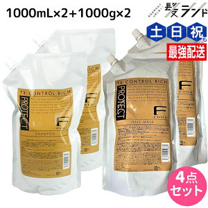 y|Cg3{!420ztB[ FveNg b`^Cv Vv[ 1000mL×2 + wA}XN 1000g×2 Zbg / yz lߑւ e Tꔄi e@ wAPA fiore tB