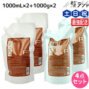 y11/1|Cg3{ztB[ FveNg DX^Cv Vv[ 1000mL×2 + wA}XN 1000g×2 Zbg lߑւ / yz e Tꔄi e@ wAPA fiore tB[ 