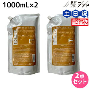 y|Cg3{!1420ztB[ FveNg x[VbN^Cv Vv[ 1000mL lߑւ^Cv × 2 Zbg / yz lߑւ e Tꔄi e@ wAPA fiore t