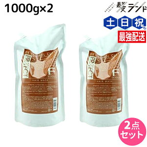 y|Cg3{!420ztB[ FveNg DX^Cv wA}XN 1000g lߑւ^Cv × 2 Zbg / yz lߑւ e Tꔄi e@ wAPA fiore tB[ 