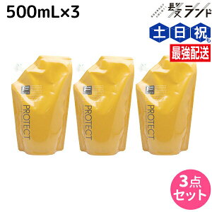 y11/25|Cg3{ȏztB[ FveNg tHL[p[ 500mL × 3 Zbg / yz lߑւ e Tꔄi e@ wAPA fiore tB[ ߕi