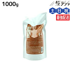 y11/1|Cg3{ztB[ FveNg wA}XN DX 1000g lߑւ / Ɩp 1kg e Tꔄi e@ wAPA fiore tB[ ߕi