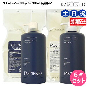 y11/1|Cg3{ztB[ t@Vi[g Vv[ AB 700mL ×2 + g[gg AB 700g ×2 + pJ[gbW Zbg / yz lߑւ e Tꔄi e@ wAPA f