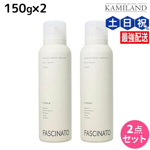 t@Vi[g XLEHbVtH[ 150g ×2 Zbg / 痿 jp XLPA  GCWOPA O UVPA