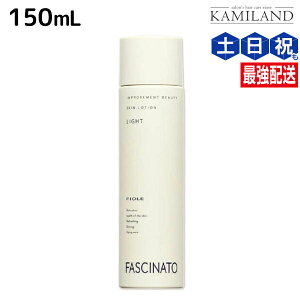 t@Vi[g XL[V Cg 150mL / ϐ jp XLPA  GCWOPA O UVPA