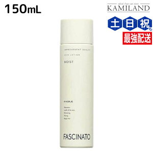 t@Vi[g XL[V CXg 150mL / ϐ jp XLPA  GCWOPA O UVPA