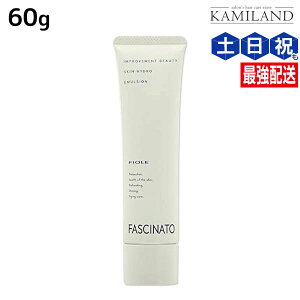 �y�|�C���g3�{!19��20������z�t�@�V�i�[�g �X�L���n�C�h���G�}���V���� 60g / ���t �j���p �X�L���P�A �� �G�C�W���O�P�A ���O�� UV�P�A