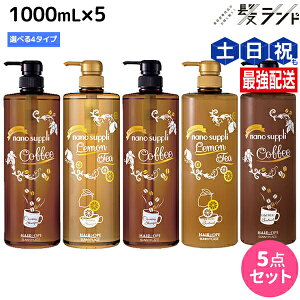 y11/25|Cg3{ȏzTj[vCX wAIy imTv v~A Vv[ GbZX g[gg 1000mL sR[q[EeB[t ×5 IׂZbg / yz 