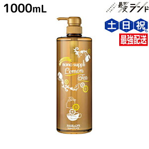 y|Cg3{!1420zTj[vCX wAIy imTv Vv[ v~A eB[ 1000mL / e Tꔄi e@ wAPA h mVR 