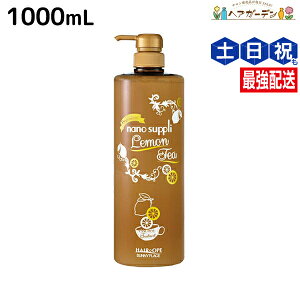 Tj[vCX wAIy imTv GbZX g[gg v~A eB[1000mL / e Tꔄi e@ wAPA h mVR 