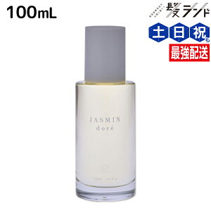 y9/15|Cg2{zsKiF̔tA U IC WX~h 100mL / yz LOA THE OIL wAIC {fB lC X^CO 􂢗Ȃg[gg A}  G
