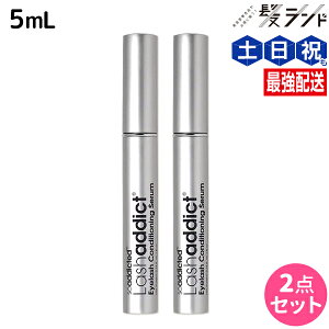 y11/1|Cg3{zbVAfBNg ACbV RfBVjOZ AhoX 5mL ×2{ Zbg / yz Tꔄi ܂єet ܂et ʖєet ܂