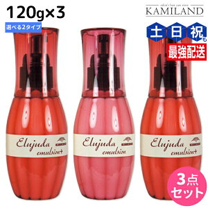 y11/1|Cg3{z~{ fB[ZX GW[_ G}W 120g × 3 IׂZbg / yz 􂢗Ȃ g[gg AEgoX e Tꔄi ~{ 