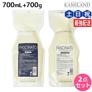 y11/1|Cg3{ztB[ t@Vi[g Vv[AB 700mL + g[ggAB 700g Zbg / yz lߑւ e Tꔄi e@ wAPA fiore tB[ ߕi