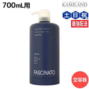 y11/1|Cg3{ztB[ t@Vi[g Vv[AB 700mL eJ[gbW / e Tꔄi e@ wAPA fiore tB[ ߕi