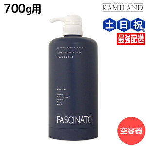 y11/25|Cg3{ȏztB[ t@Vi[g g[ggAB 700g eJ[gbW / e Tꔄi e@ wAPA fiore tB[ ߕi