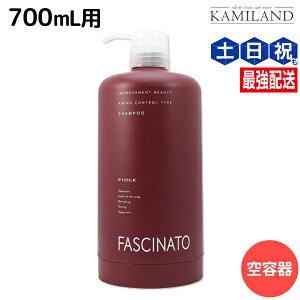 y11/1|Cg3{ztB[ t@Vi[g Vv[AC 700mLp eJ[gbW/ e Tꔄi e@ wAPA fiore tB[ ߕi