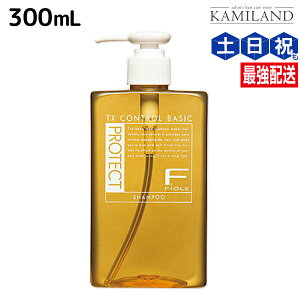 tB[ FveNg wAVv[ x[VbN^Cv 300mL /e Tꔄi e@ wAPA fiore tB[ ߕi