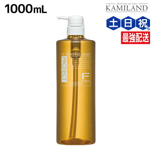 y11/1|Cg3{ztB[ FveNg wAVv[ x[VbN^Cv 1000mL {g / Ɩp 1L e Tꔄi e@ wAPA fiore tB[ ߕi