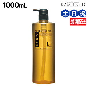 y11/1|Cg3{ztB[ FveNg wAVv[ b`^Cv 1000mL {g / Ɩp 1L e Tꔄi e@ wAPA fiore tB[ ߕi