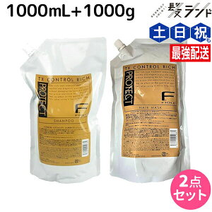 y11/1|Cg3{ztB[ FveNg b`^Cv Vv[ 1000mL + wA}XN 1000g lߑւ Zbg / yz Ɩp 1L 1Kg e Tꔄi e@ wAPA fiore tB