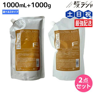 y|Cg3{!420ztB[ FveNg Vv[ 1000mL + wA}XN 1000g lߑւ Zbg s b` E x[VbN E DX t / yz Ɩp 1L 1Kg e Tꔄi 