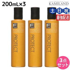 tB[ FveNg tHL[p[ 200mL × 3 Zbg / e Tꔄi e@ wAPA fiore tB[ ߕi