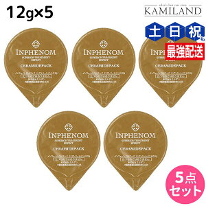 ~{ CtFm CMpbN 12g × 5Zbg / yz e Tꔄi ~{ eꔄi milbon wAPA  e@