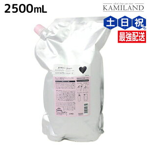 y11/1|Cg3{z~{ WF~[t Vv[ n[g 2500mL / yz lߑւ 2.5L Ɩp e Tꔄi ~{ eꔄi milbon wAPA  e@