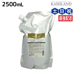 y|Cg3-10{!320z~{ CtFm Vv[ 2500mL / yz lߑւ Ɩp 2.5L e Tꔄi ~{ eꔄi milbon wAPA  e@