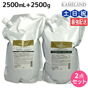 y12/1|Cg3{z~{ CtFm Vv[ 2500mL + g[gg 2500g Zbg / yz lߑւ Ɩp 2.5Kg 2.5L e Tꔄi ~{ eꔄi milbon wA