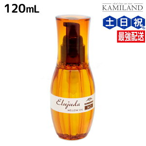 y|Cg3{!100z~{ fB[ZX GW[_ MO 120mL / 􂢗Ȃ g[gg AEgoX e Tꔄi ~{ eꔄi milbon wAPA  e