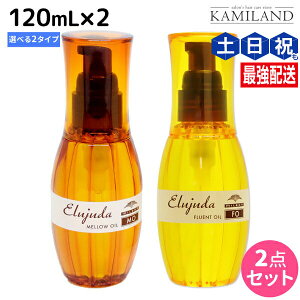 ~{ fB[ZX GW[_ 120mL 2{ZbgsMOEFOt / yz 􂢗Ȃ g[gg AEgoX e Tꔄi ~{ eꔄi milbon wAPA  