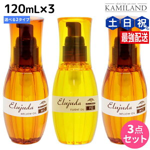 ~{ fB[ZX GW[_ 120mL 3{ZbgsMOEFOt / yz 􂢗Ȃ g[gg AEgoX e Tꔄi ~{ eꔄi milbon wAPA  