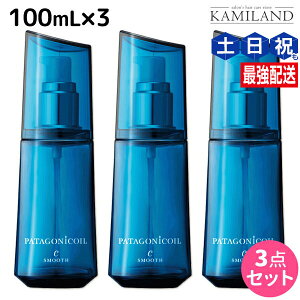 y11/1|Cg3{zf~ p^SjbNIC Jeh X[X 100mL × 3 Zbg / yz 􂢗Ȃ g[gg AEgoX Tꔄi e@ wAPA demi wAI