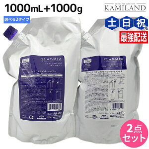 y11/1|Cg3{z~{ v[~A GiWg Vv[ 1000mL + wAg[gg 1000g sMEFtZbg / yz lߑւ Ɩp 1L 1Kg ~{ eꔄi 