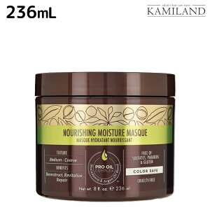 y|Cg3{ȏ!2020z}J_~A i` IC MNO Pro NRG ibVO CX`[ RfBVjO }XN 236mL / yKiz yz e Tꔄi 