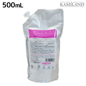 �����X ID �P�A �q�[�g�V���N���[�V���� 500mL �l�ߑւ� / ���e�� �T�����ꔄ�i ���e�@ �w�A�P�A ID CARE