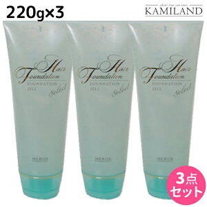 y12/1|Cg3{zX wAt@f[VWF ZNg 220g ×3 Zbg / yz e Tꔄi e@ wAPA