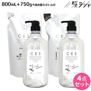 tH[h CE3 Vv[ 800mL + g[gg 750g ʋlւ{gt Zbg / ~Ar[eB[ _ MIAN BEAUTY tB e Tꔄi e@ wAPA