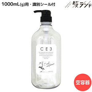 y9/15|Cg2{ztH[h CE3 ʋlւ{giʃV[tj1000mL(g)p / pe ~Ar[eB[ _ MIAN BEAUTY e Tꔄi e@ wAPA