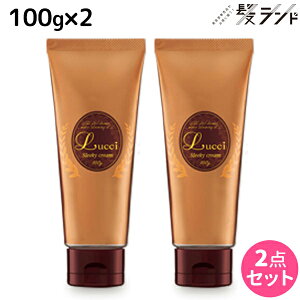 �t�H�[�h ���b�` �X���[�L�B�N���[�� 100g ×2�� �Z�b�g / �~�A���r���[�e�B�[ �w�A���b�N�X �c�� �X�^�C�����O MIAN BEAUTY ���e�� �T�����ꔄ�i ���e�@