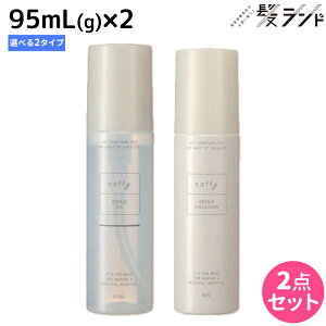 y12/1|Cg3{ztH[h mtB x[XCN 95mL(g) ×2 syAICEyAG}Wt IׂZbg / ~Ar[eB[ MIAN BEAUTY x[XCN 􂢗Ȃg[g