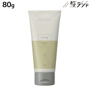 y|Cg3-10{!320ztH[h mtB AWbNX 80g / ~Ar[eB[ MIAN BEAUTY X^CO bNX  ێ c ܂Ƃ܂ e Tꔄi e@