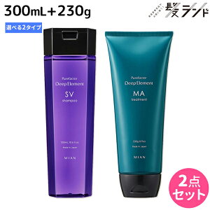 y|Cg3{!1420ztH[h fB[vGg MA Vv[ 300mL + wAg[gg 230g sSVEMAt IׂZbg / ~Ar[eB[ MIAN BEAUTY pT _[W e T
